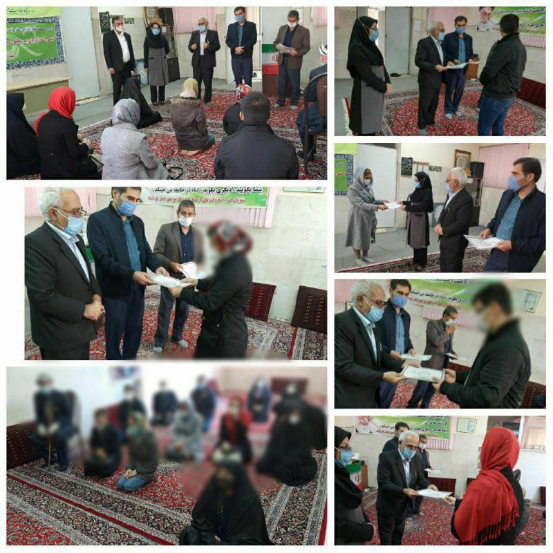 اهدای جهیزیه به ۸ نوعروس تحت حمایت بهزیستی اسلام آبادغرب اهدای جهیزیه به ۸ نوعروس تحت حمایت بهزیستی اسلام آبادغرب