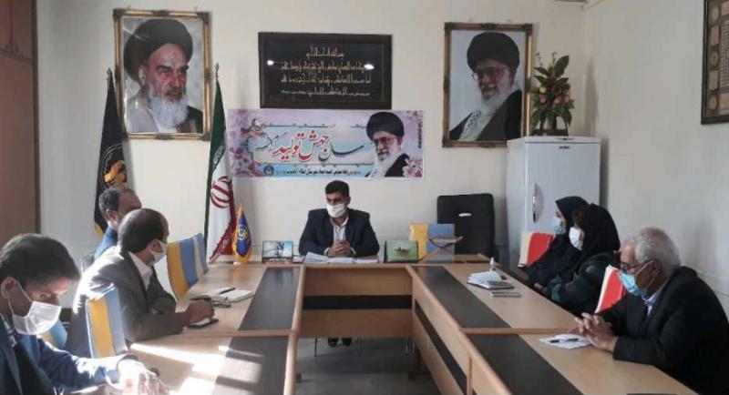 برگزاری کارگروه همیاری و تشکلهای مردمی شهرستان اسلام آبادغرب برگزاری کارگروه همیاری و تشکلهای مردمی شهرستان اسلام آبادغرب