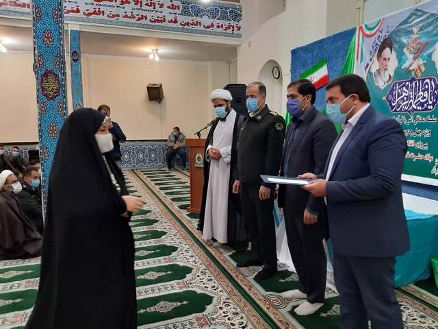 گرامیداشت مقام زن و مادر در شهرستان اسلام آبادغرب+عکس