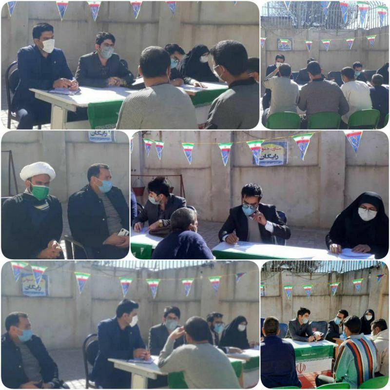 مشاوره حقوقی رایگان به زندانیان در اسلام آبادغرب مشاوره حقوقی رایگان به زندانیان در اسلام آبادغرب