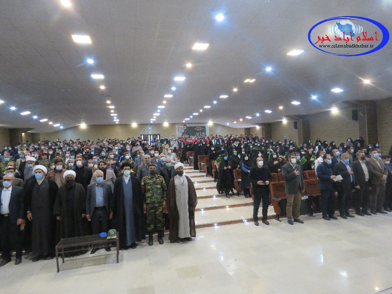 مراسم بزرگداشت سالروز ۹ دی در اسلام آبادغرب برگزار شد+فیلم و عکس