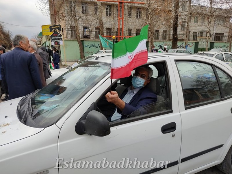 حضور پرشور مردم اسلام آبادغرب در راهپیمایی موتوی و خودرویی یوم الله 22 بهمن+عکس و فیلم