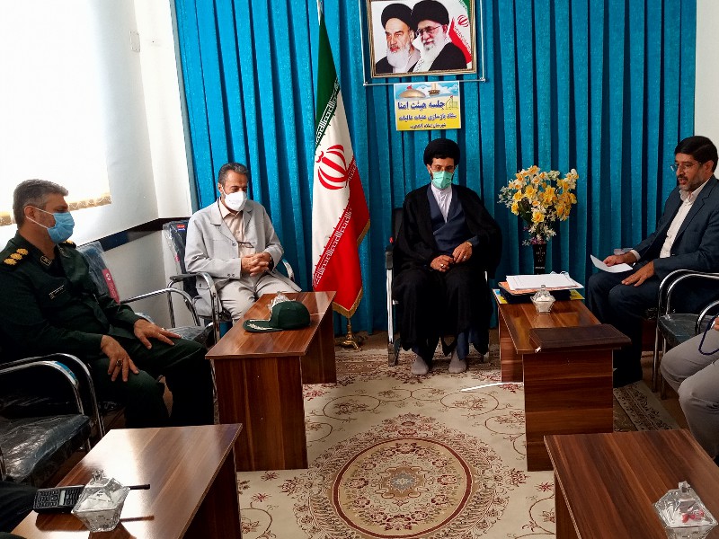 جلسه هیئت امنای ستاد بازسازی عتبات عالیات شهرستان اسلام آبادغرب جلسه هیئت امنای ستاد بازسازی عتبات عالیات شهرستان اسلام آبادغرب