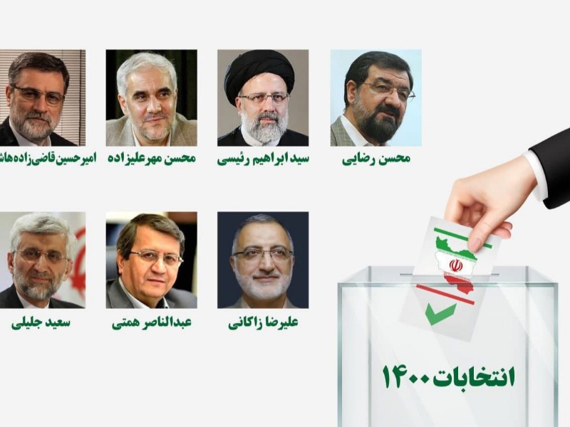 گلایه مردم از اشکال فنی در پخش شبکه های تلویزیون در اسلام آبادغرب گلایه مردم از اشکال فنی در پخش شبکه های تلویزیون در اسلام آبادغرب