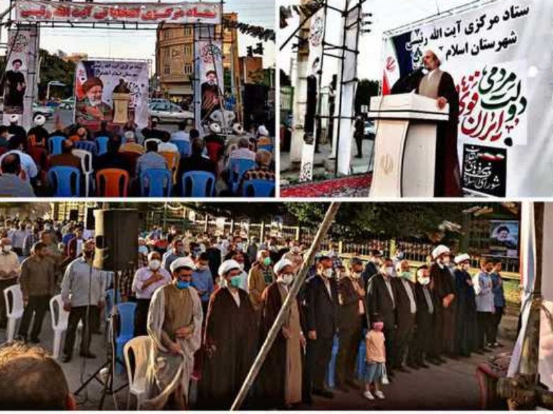 آغاز شور انتخاباتی در شهر اسلام آبادغرب+عکس و فیلم آغاز شور انتخاباتی در شهر اسلام آبادغرب+عکس و فیلم