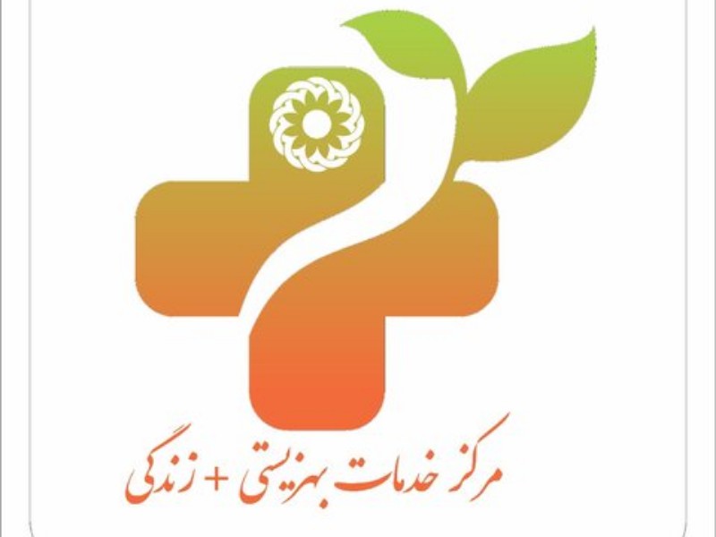 اشتغالزایی جهت ۵۰ مددجوی تحت حمایت بهزیستی اسلام آبادغرب توسط مراکز مثبت زندگی اشتغالزایی جهت ۵۰ مددجوی تحت حمایت بهزیستی اسلام آبادغرب توسط مراکز مثبت زندگی