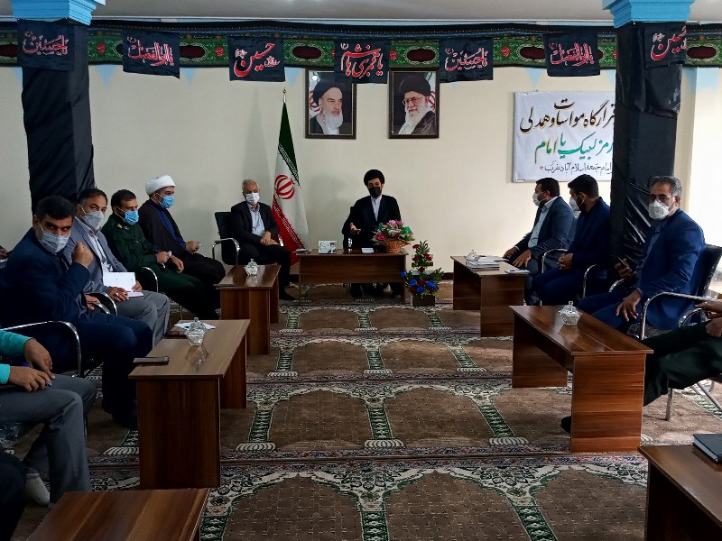 جلسه شورای فرهنگ عمومی اسلام آبادغرب با محوریت مسائل شرعی آرامستان ها برگزار شد جلسه شورای فرهنگ عمومی اسلام آبادغرب با محوریت مسائل شرعی آرامستان ها برگزار شد