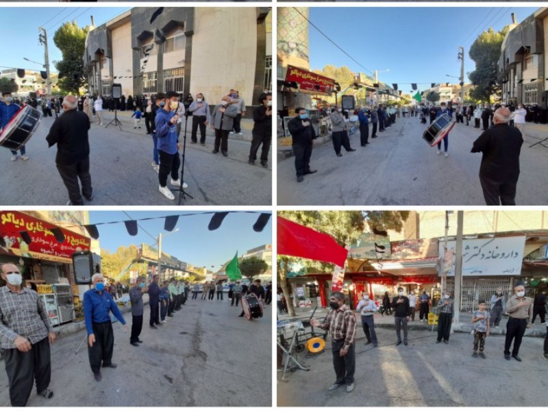 مراسم سوگواری سالروز رحلت پیامبر اکرم(ص) و شهادت امام حسن مجتبی(ع) در اسلام آبادغرب+فیلم مراسم سوگواری سالروز رحلت پیامبر اکرم(ص) و شهادت امام حسن مجتبی(ع) در اسلام آبادغرب+فیلم