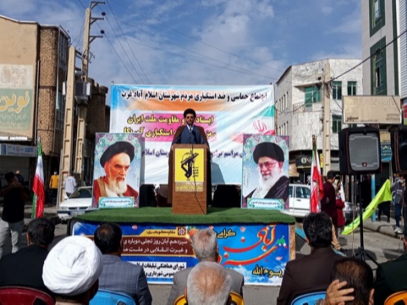 تنها راه موفقیت ملت ما ایستادگی در برابر زورخواهی وخباثتهای آمریکاست