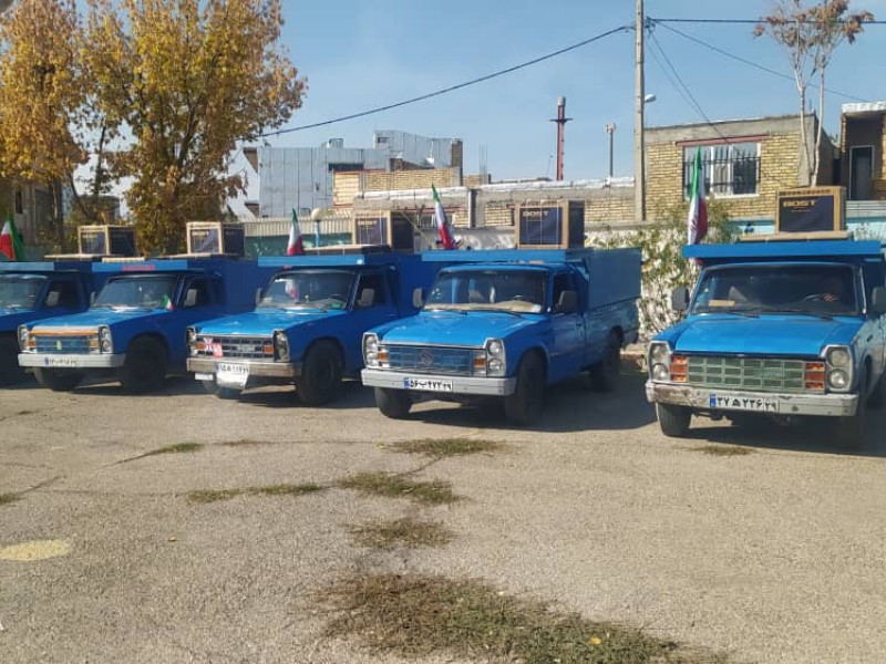 اهدای 20 فقره جهیزیه به مددجویان تحت پوشش کمیته امداد اسلام آبادغرب اهدای 20 فقره جهیزیه به مددجویان تحت پوشش کمیته امداد اسلام آبادغرب