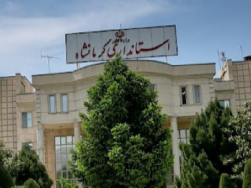 استانِ ول معطل! استانِ ول معطل!