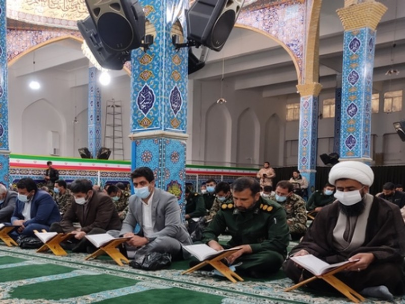 محفل انس با قرآن کریم در اسلام آبادغرب برگزار شد+تصاویر محفل انس با قرآن کریم در اسلام آبادغرب برگزار شد+تصاویر