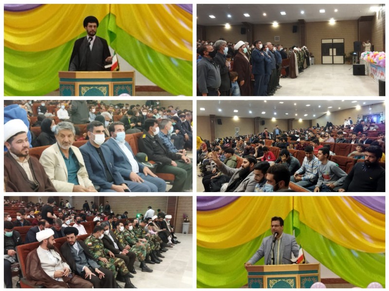 جشن باشکوه ولادت امام حسن مجتبی (ع) در اسلام آبادغرب+تصاویر