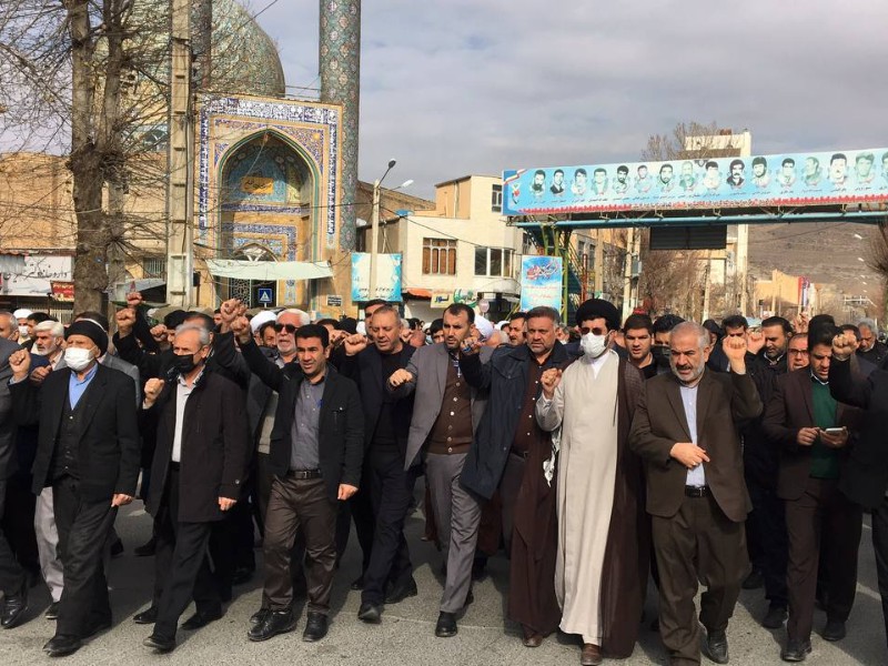 راهپیمایی مردم اسلام آبادغرب در محکومیت اهانت به مرجعیت