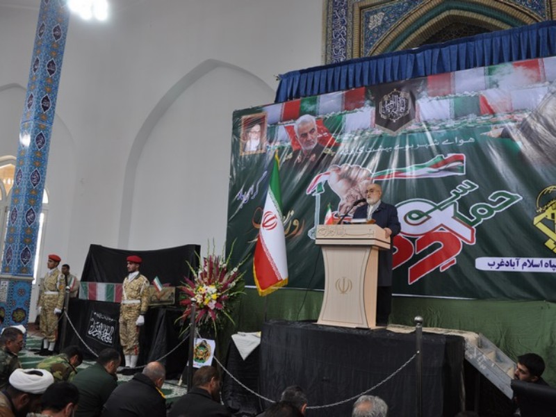 مراسم گرامیداشت حماسه 9 دی در اسلام آبادغرب برگزارشد