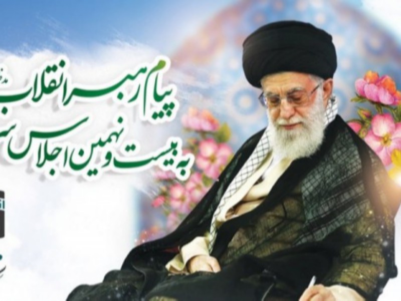 یاد خدا که نماز مظهر کامل آن است، دل و جان را آزاد و جامعه را آباد می‌سازد