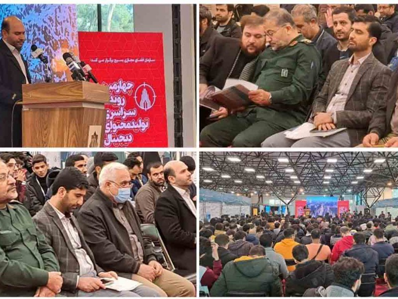 رقابت ۱۱۸ تیم در رویداد تولید محتوای دیجیتال بسیج/ سردار سلیمانی: فضای مجازی عرصه ای برای بیان تمدن اسلامی است