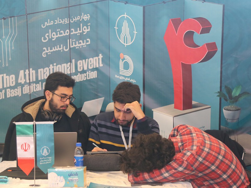 تیم های تخصصی در حال تولید محتوای دیجیتال در۳محور بازی سازی، انیمیشن و نرم افزار کاربردی هستند