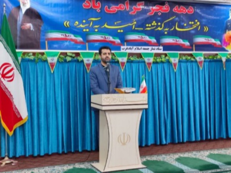 دشمن به دنبال خدشه‌دار کردن نقاط قدرت و عزت نظام است