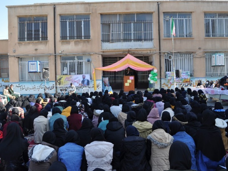 جشن میلاد امام حسین(ع) و گرامی‌داشت روز پاسدار در اسلام‌آبادغرب+تصاویر