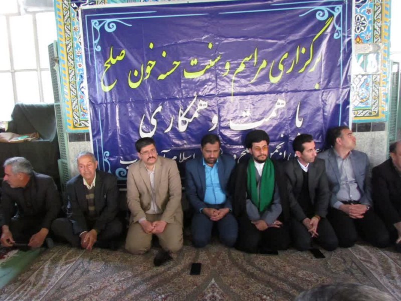 سنت حسنه خون‌صلح در اسلام‌آبادغرب برگزار شد+تصاویر