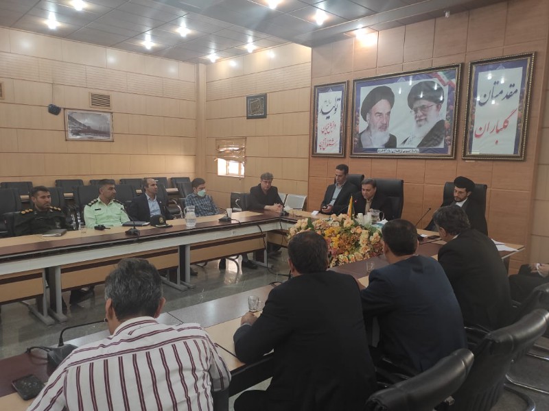 برگزاری جلسه ستاد اربعین در شهرستان اسلام آبادغرب برگزاری جلسه ستاد اربعین در شهرستان اسلام آبادغرب