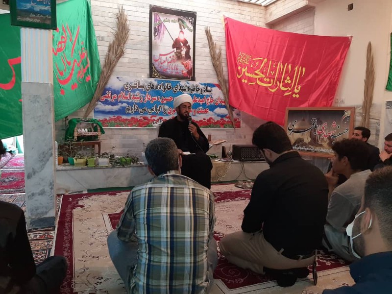 روضه سید الشهدا در حسینیه شهیدان باقری اسلام آبادغرب برگزار شد