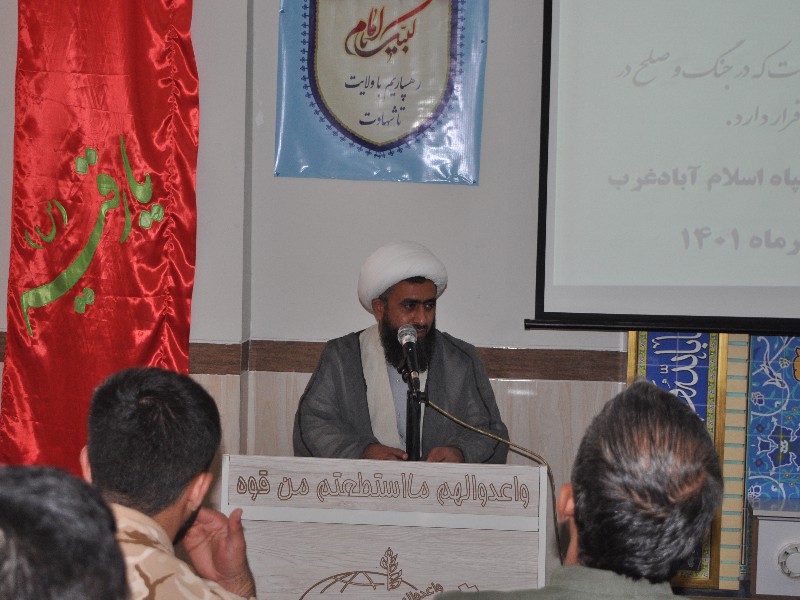 در هر لباسی می توان سرباز ولایت بود/ عدم توسعه و ترک فعل ها حاصل انتخاب غلط خود مردم است در هر لباسی می توان سرباز ولایت بود/ عدم توسعه و ترک فعل ها حاصل انتخاب غلط خود مردم است