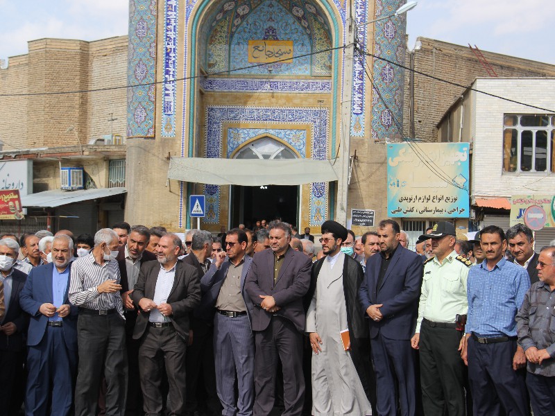 فیلم| اعلام انزجار مردم اسلام آبادغرب از جنایت داعش در حرم مطهر شاهچراغ