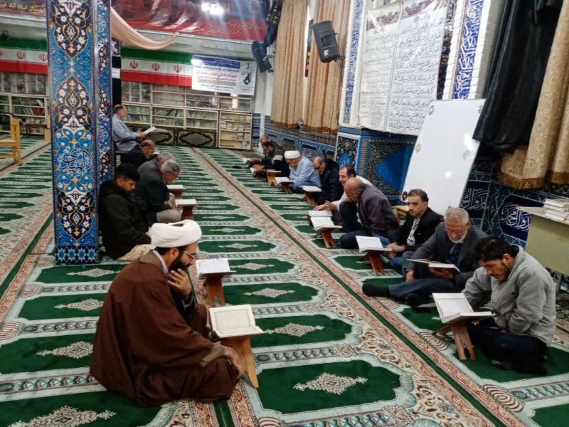 برگزاری مراسم جزء خوانی قرآن کریم در مساجد شهرستان اسلام‌آبادغرب