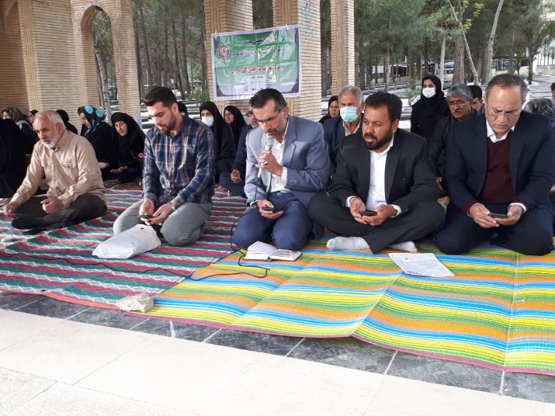 برگزاری مراسم ضیافت افطاری در مزار شهدای اسلام‌آبادغرب+تصاویر