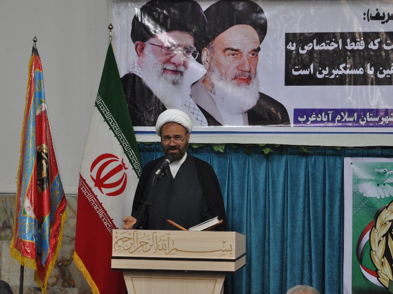 روز قدس؛ روز بیداری اسلامی و نماد صف‌بندی حق و باطل است