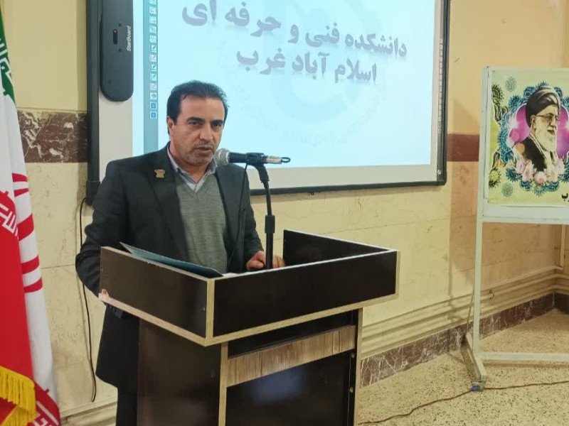 وحدت حوزه و دانشگاه پایه‌گذار جهان‌بینی اسلامی