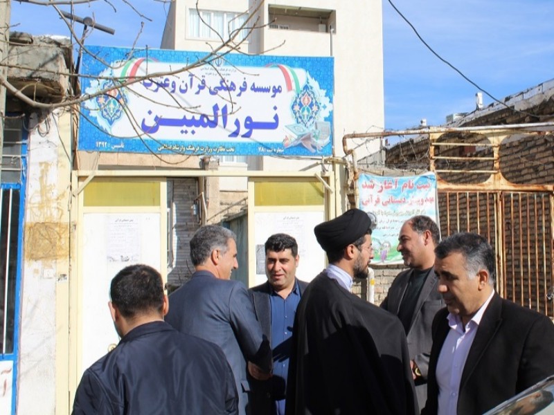 لزوم توجه ویژه به جنبه تبلیغی دین اسلام لزوم توجه ویژه به جنبه تبلیغی دین اسلام