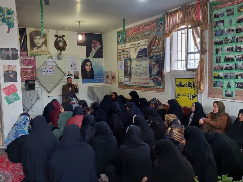 نقش حجاب در تحکیم بنیان خانواده نقش حجاب در تحکیم بنیان خانواده