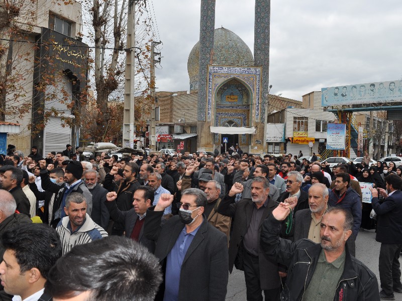راهپیمایی اسلامآبادیها در محکومیت حادثه تروریستی کرمان راهپیمایی اسلامآبادیها در محکومیت حادثه تروریستی کرمان