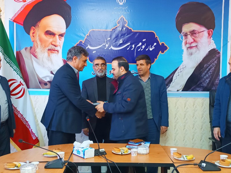 آیین تکریم و معارفه مسئول واحد حراست آموزش و پرورش اسلام آبادغرب