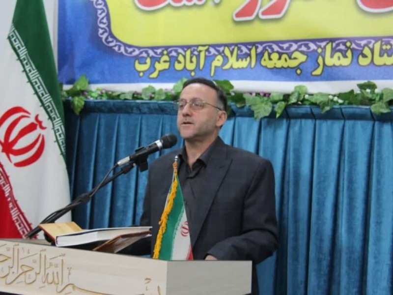 اهمیت و جایگاه انتخابات و معیارهای انتخاب اصلح اهمیت و جایگاه انتخابات و معیارهای انتخاب اصلح