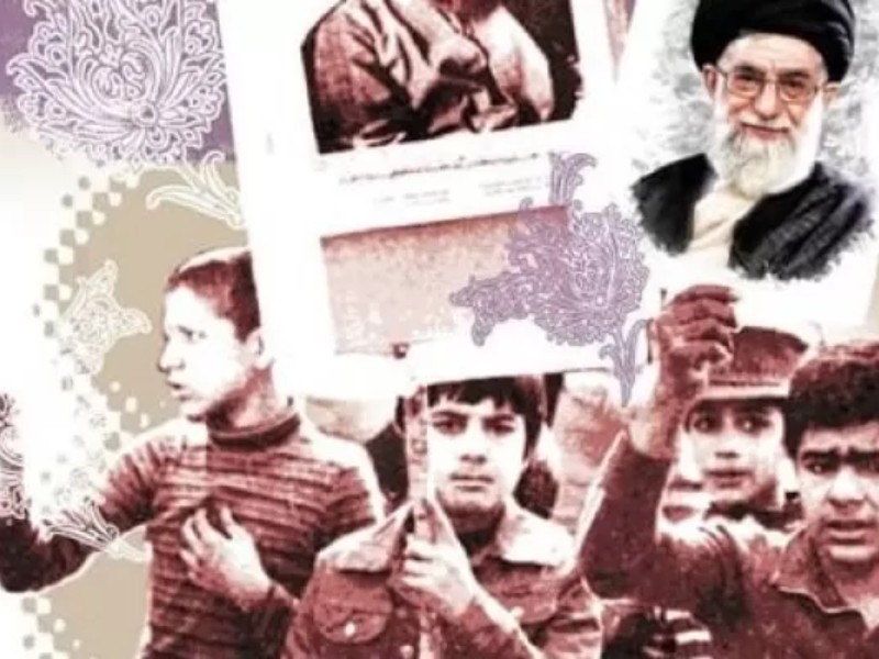 اگر بخواهیم حقیقت دستاوردهای انقلاب اسلامی را تبیین کنیم چاره ای نداریم جز اینکه گذشته کشور و انقلاب را مرور کنیم.