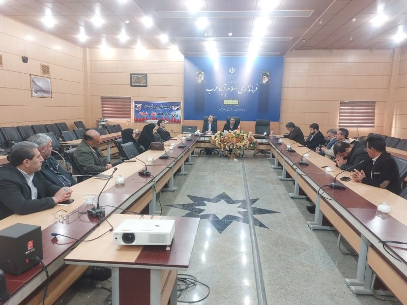 چهارمین جلسه ی ترویج فرهنگ ایثار و شهادت و با رویکرد برنامه ریزی و تدوين بزرگداشت روز شهید و سالروز تأسیس بنیاد شهید در 22 اسفند ماه چهارمین جلسه ی ترویج فرهنگ ایثار و شهادت و با رویکرد برنامه ریزی و تدوين بزرگداشت روز شهید و سالروز تأسیس بنیاد شهید در 22 اسفند ماه