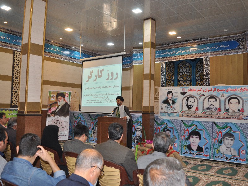 قشر زحمتکش کارگران علاوه بر فعالیت اقتصادی در راه خدا مجاهدت کردند