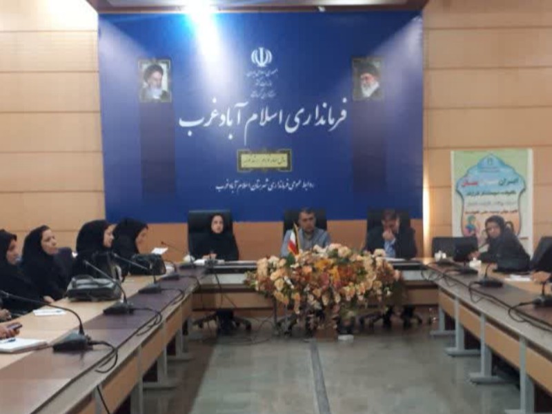 به مناسبت روز دختر و هفته ملی جمعیت؛