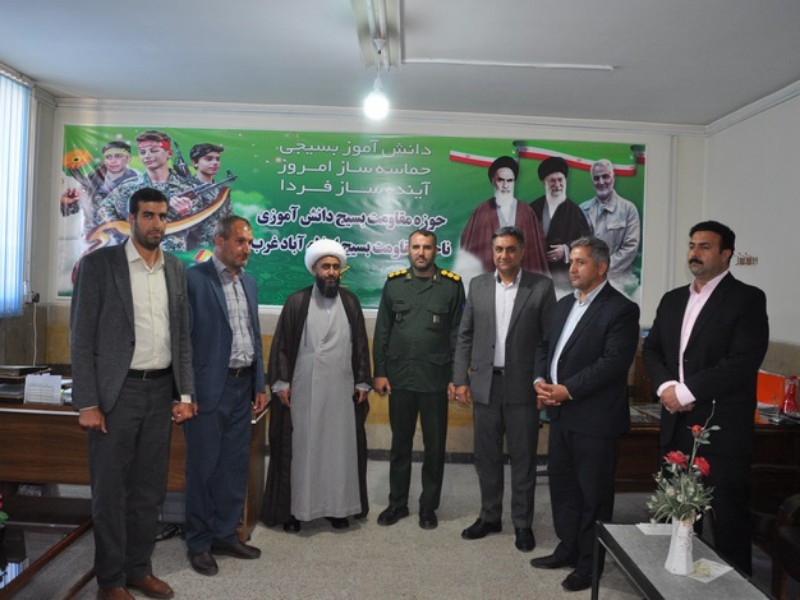 دیدار فرمانده سپاه اسلام‌آبادغرب با مدیر آموزش و پرورش شهرستان