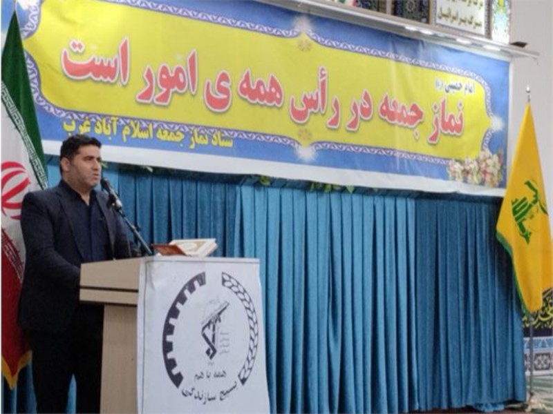 جشنواره تئاتر ملی مرصاد ظرفیتی بسیار خوبی برای تبیین جنایات منافقین در قالب هنر نمایش است