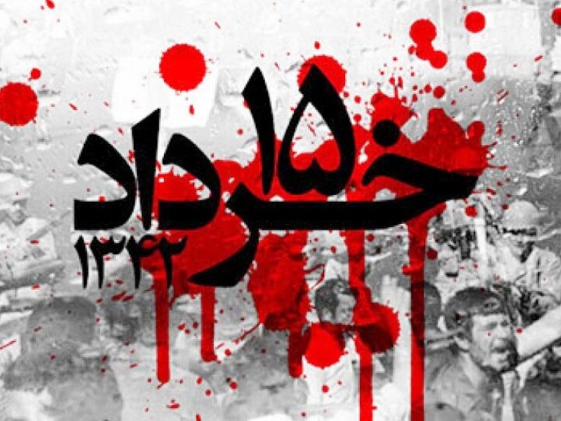 رشادت های جوانان و نوجوانان انقلابی ایران از 15 خرداد 42 آغاز شده و هنوز ادامه دارد رشادت های جوانان و نوجوانان انقلابی ایران از 15 خرداد 42 آغاز شده و هنوز ادامه دارد