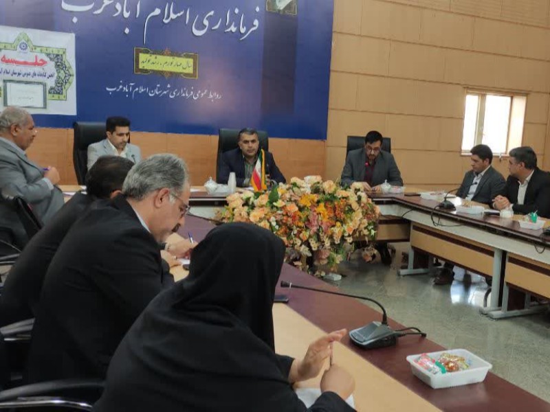 ترویج فرهنگ کتابخوانی و غنی سازی اوقات فراغت نوجوانان و جوانان در کتابخانه‌های عمومی اسلام‌آبادغرب