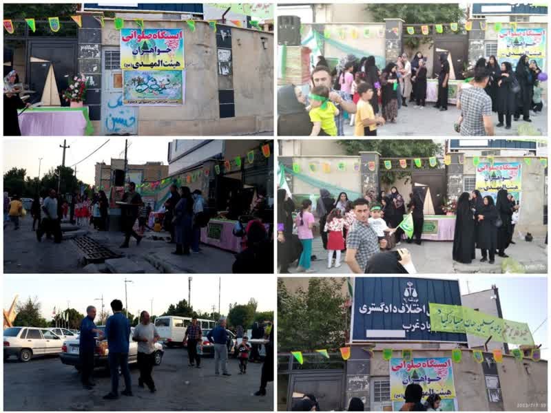 برگزاری جشن های غدیریه در اسلام‌آبادغرب+عکس