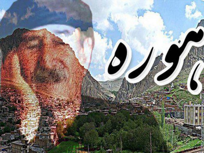 حکایت کهن آواها و نواهای کرمانشاهیان