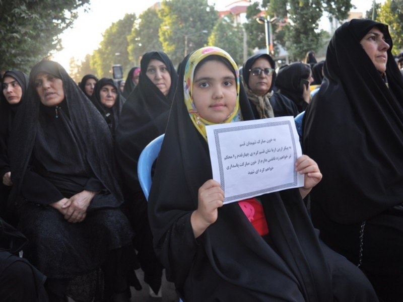 جشن بزرگ عفاف و حجاب در اسلامآبادغرب برگزار شد+تصاویر جشن بزرگ عفاف و حجاب در اسلامآبادغرب برگزار شد+تصاویر