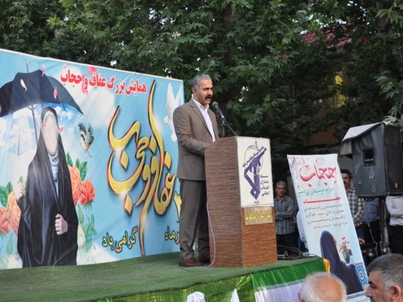 سخنان هنرمند طنزپرداز کرمانشاهی درخصوص تاریخ تمدن حجاب و عفاف ایرانی‌ها